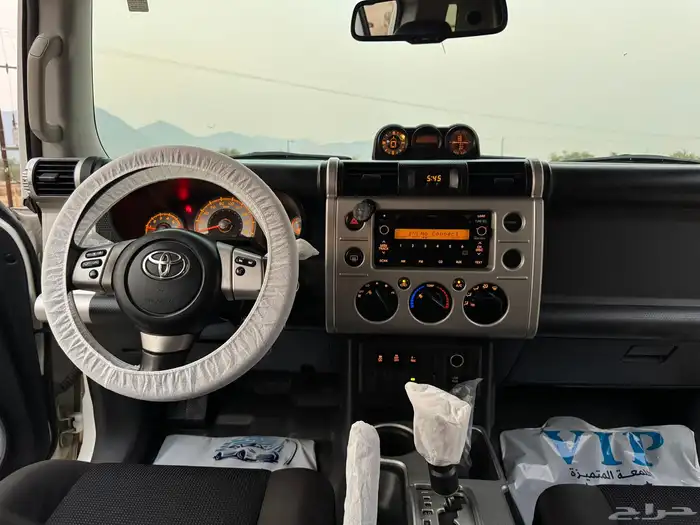 اف جي فل 2017 16