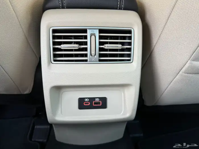 مكسيما 2023 30