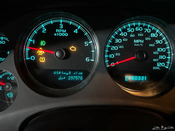 جمس SLT بودي وكالة 17