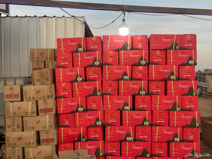 حطب وفحم مستورد 14