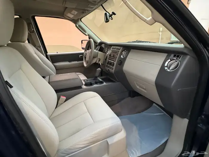 اكسبديش 2014 بدون دبل سعودي قصير نضيف جدا 36