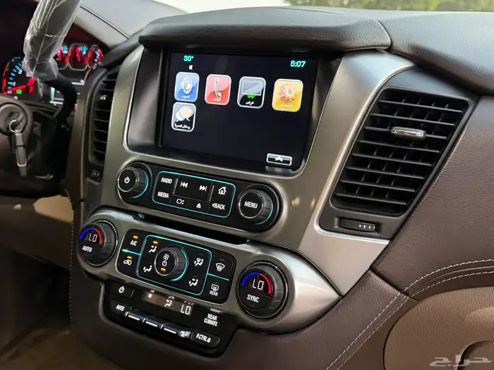 تاهو 2019 وكاله نضييف بدون دبل LS 22