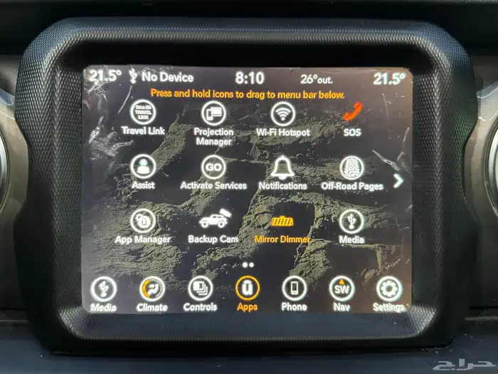 جيب رانجلر صحارى موديل 2023 ( بحالة ممتازة ) 48