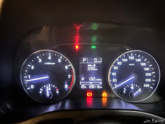 النترا 2018 نص فل 15