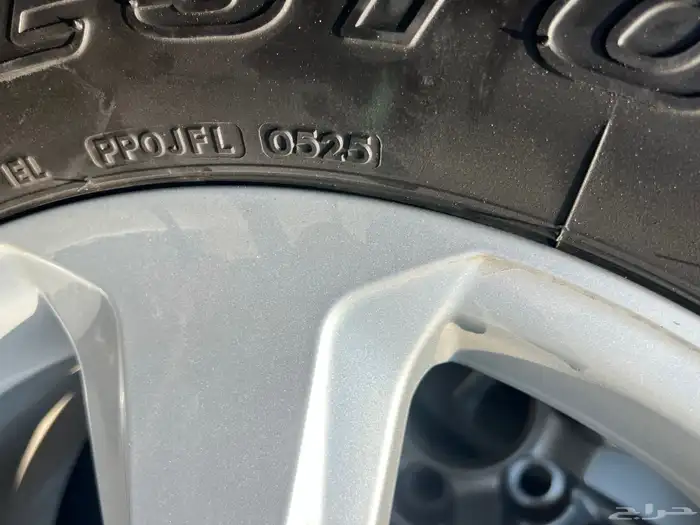 كفرات معا جنوووط وكاله 2