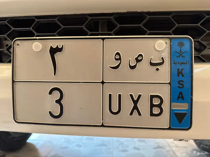 لوحة نقل فردي 0