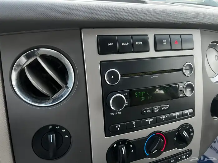 اكسيبدشن 2014 دبل تشيكات الوكاله 28