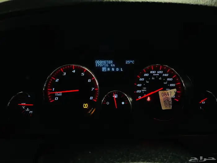 اكاديا اول مالك مميز لون مميز ممشى قليل نضيف 2008 41