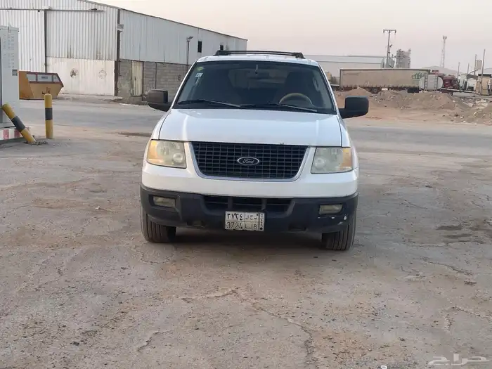 اكسبيديشن 2006 0