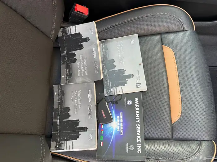 يوكن 2022 AT4 فل 38