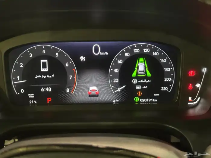 هوندا ZRV فل كامل 22