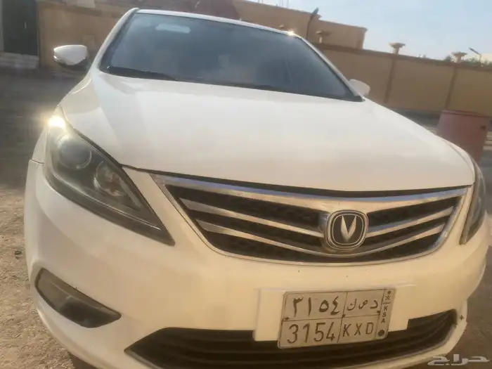 ايدو شانجان 4