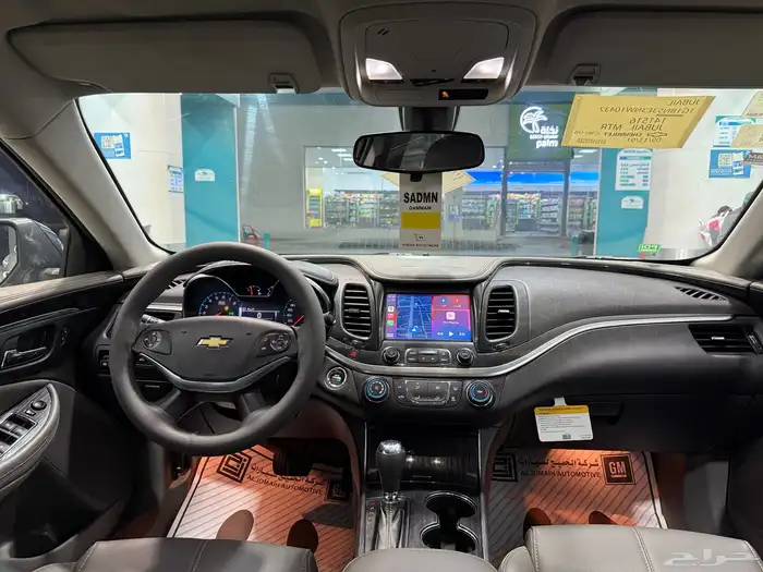 شفروليه امبالا 2018 بدي وكاله 14