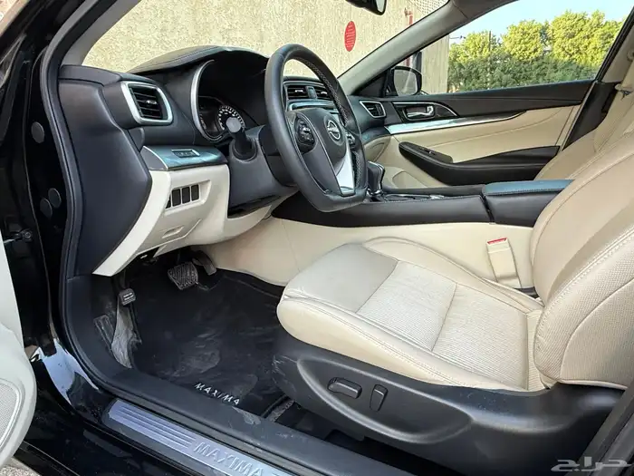 مكسيما 2023 20