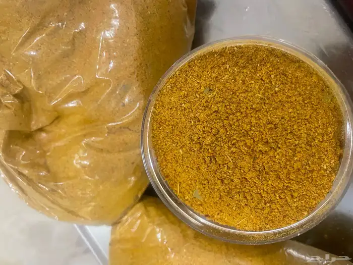 بهارات شعبيه متوسطه الحراره 0