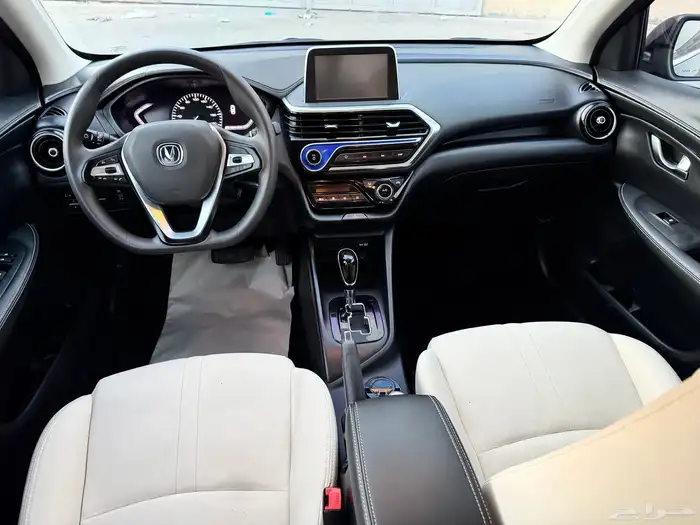 شانجان 2023 فل كامل 9