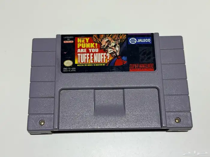 العاب سوبر ننتيندو - Super Nintendo Games 7