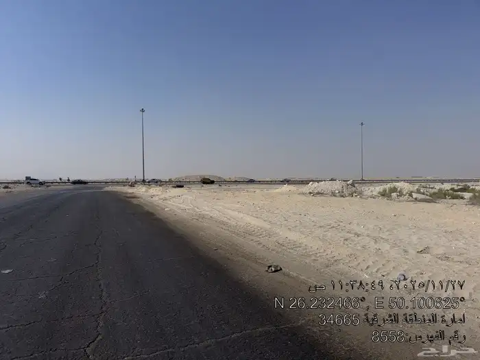 مطلوب ارض للايجار تصلح مدرسة لتعليم السيارات 1