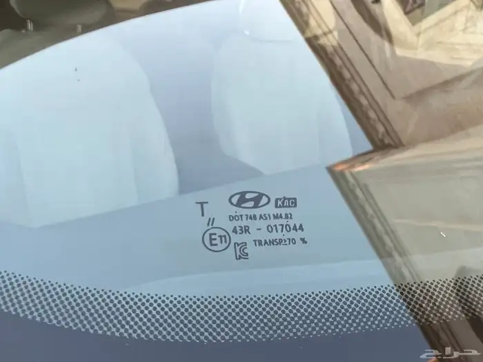 هيونداي النترا 2023 2.0cc 8