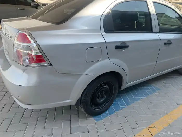 افيو 2013 قير تماتيك 4