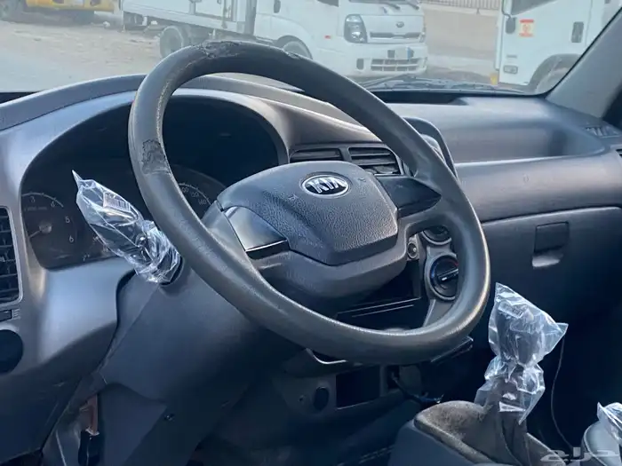 دينه كيا ثلاجه 2016 2