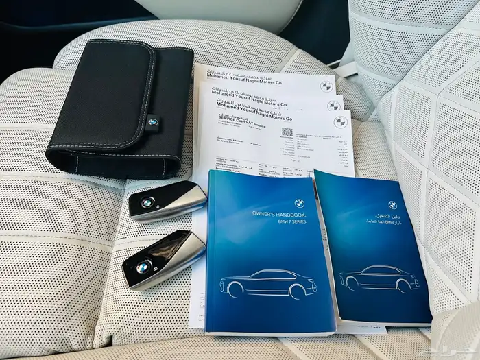 BMW 735Li 2023 ناغي تحت الضمان 43