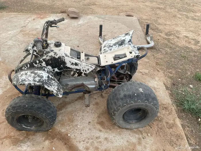 دباب رام حجم 90 0