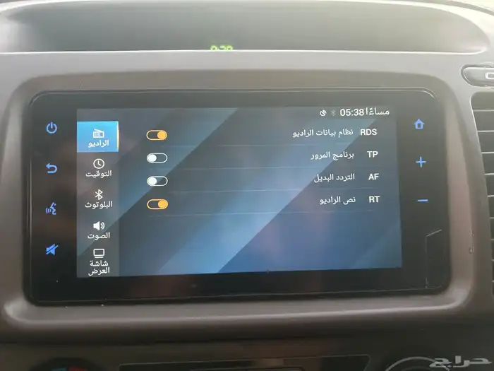 شاشه شاص وربع 2024 3