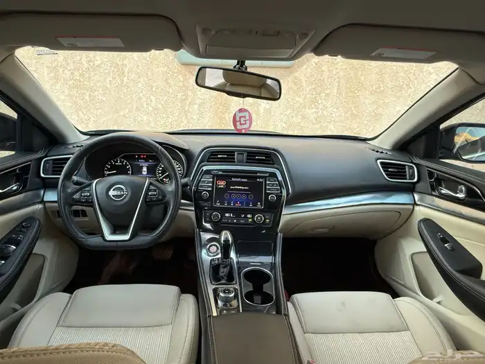 مكسيما 2023 31