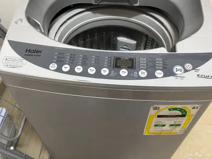 غسالة هاير 9كيلو 2