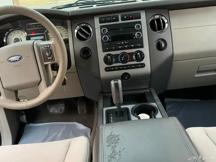 اكسبديش 2014 بدون دبل سعودي قصير نضيف جدا 30