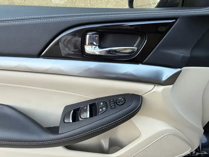 مكسيما 2023 23