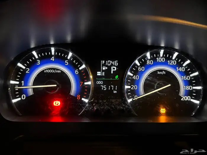 راش 2020 ستنادر ممشى قليل 6