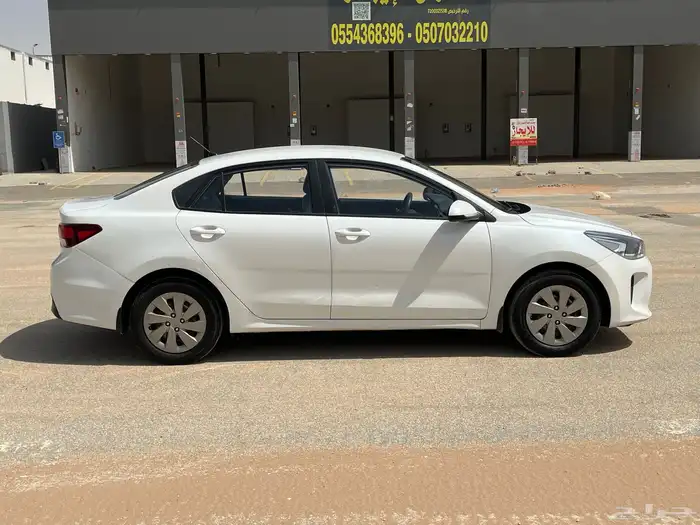 ريو 2020 سعودي 11