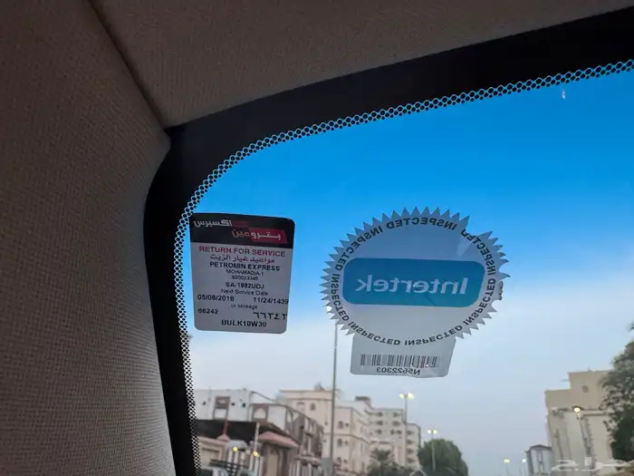 سياره MG فل كامل 750 مواصفات المانيه خارجي ومخزززنه 36