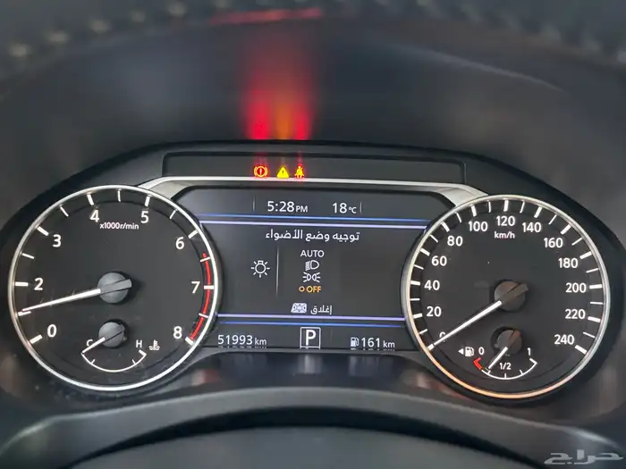 نيسان التيما 2022 19