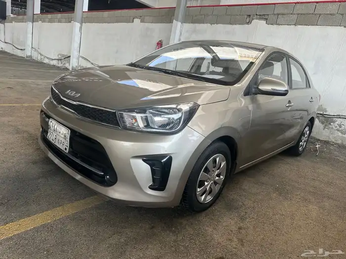 كياء بيجاس 2