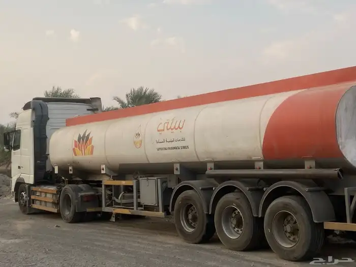 عقد نفايات خطره صرف صحي 1