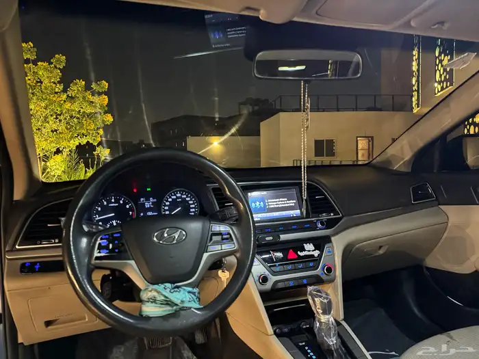 النترا 2018 نص فل 14