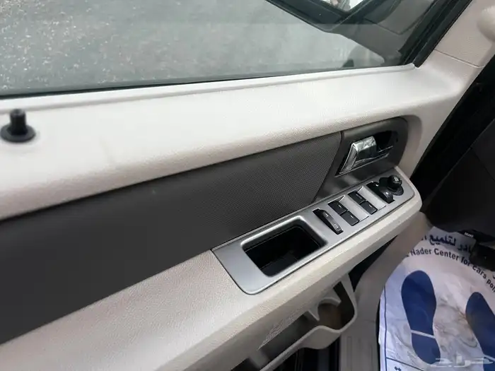 اكسيبدشن 2014 دبل تشيكات الوكاله 19