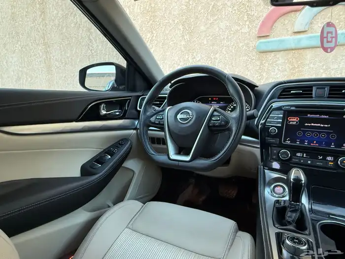 مكسيما 2023 33