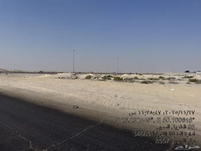 مطلوب ارض للايجار تصلح مدرسة لتعليم السيارات 0