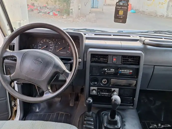 باترول 1997 10