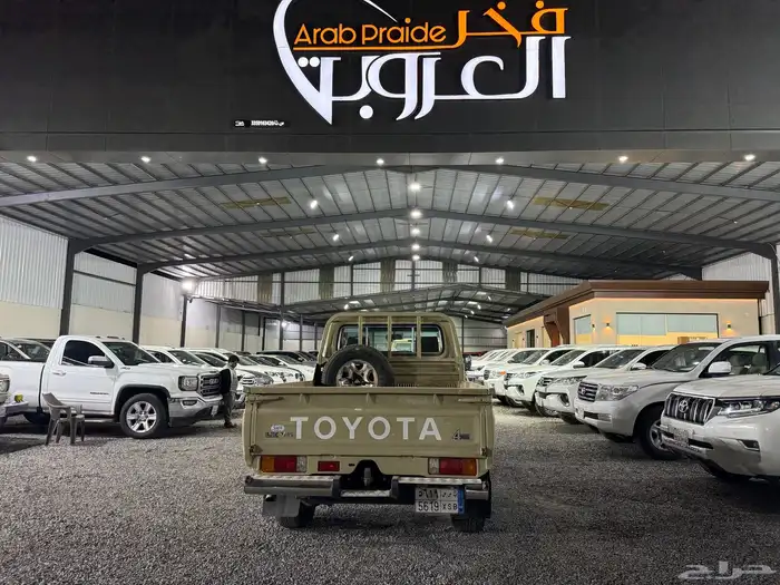 شاص 2022 وكالة 4