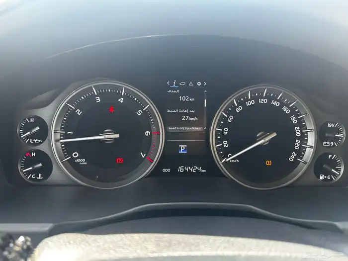 لاندكروزر 2020 قراند تورينق سعودي 9