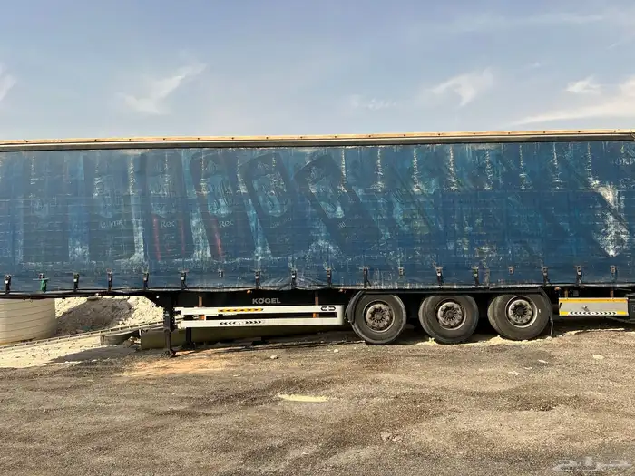 للبيع ستارا المواصفات ساف مهوا حديث كوجيل عوارض قريبه 8