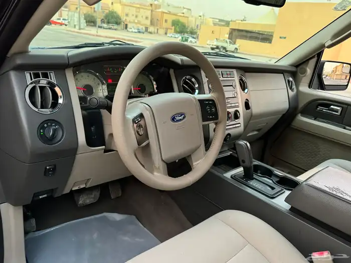 اكسبديش 2014 بدون دبل سعودي قصير نضيف جدا 24