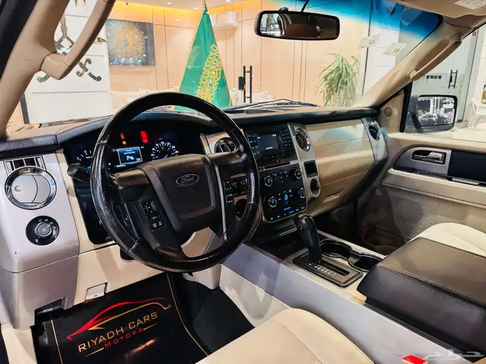 اكسبديشن فل كامل سعودي 6