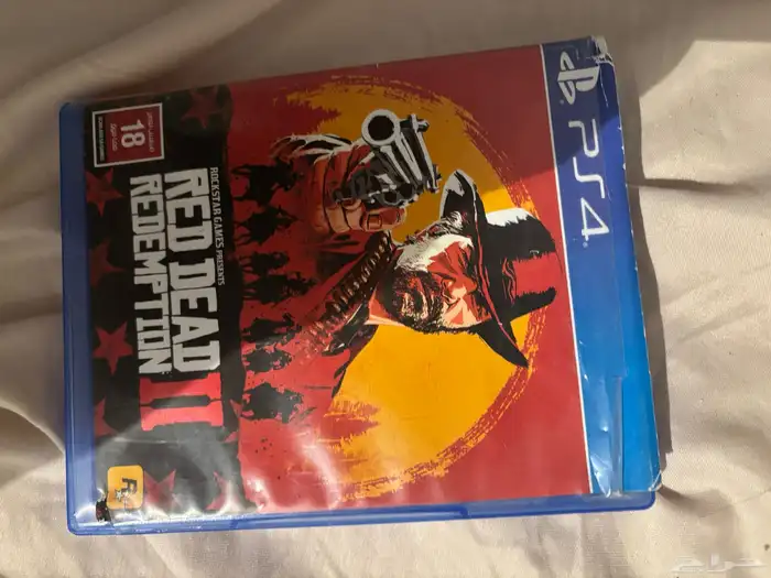 شريط قراند ترزموا 7 و ردد وشاشه تلفزيون 1