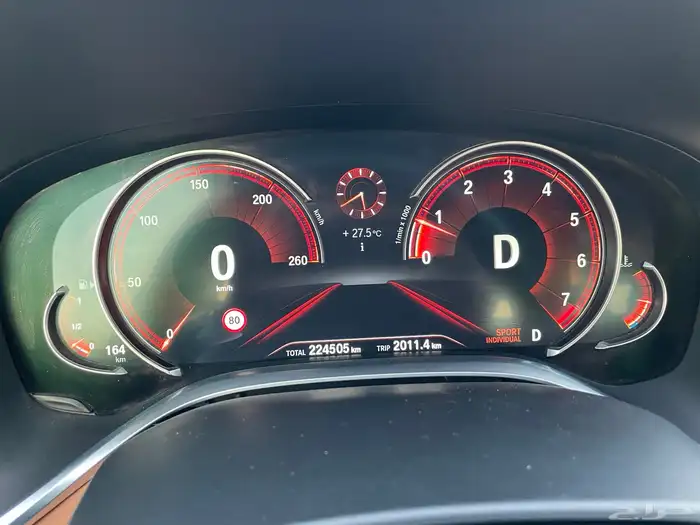 بي ام دبليو 2017 740 لامانع من البدل المناسب 59